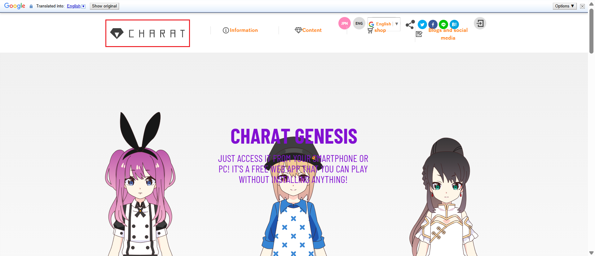 Criar foto de perfil de anime
