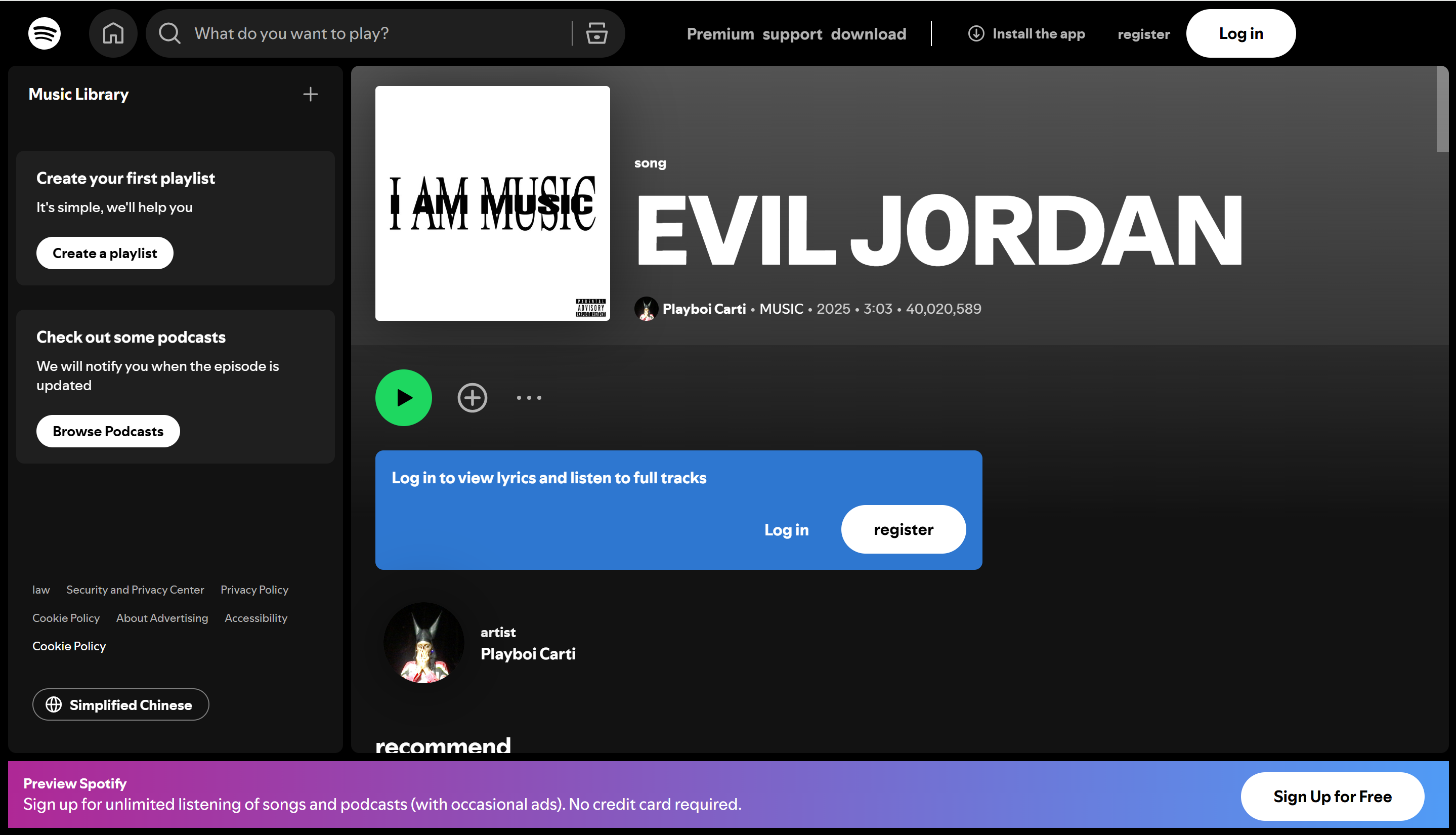 Las 50 mejores canciones de Spotify: EVIL J0RDAN