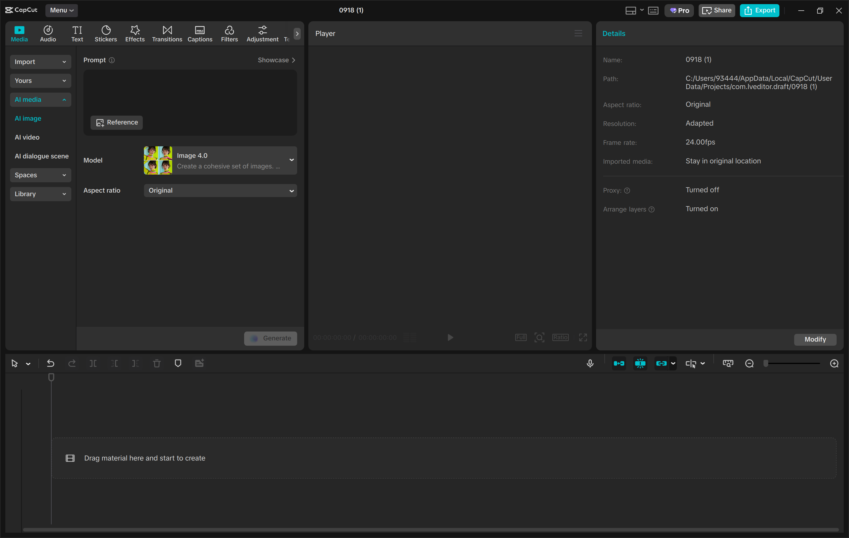 Opening an AI image generator in the CapCut desktop video editor