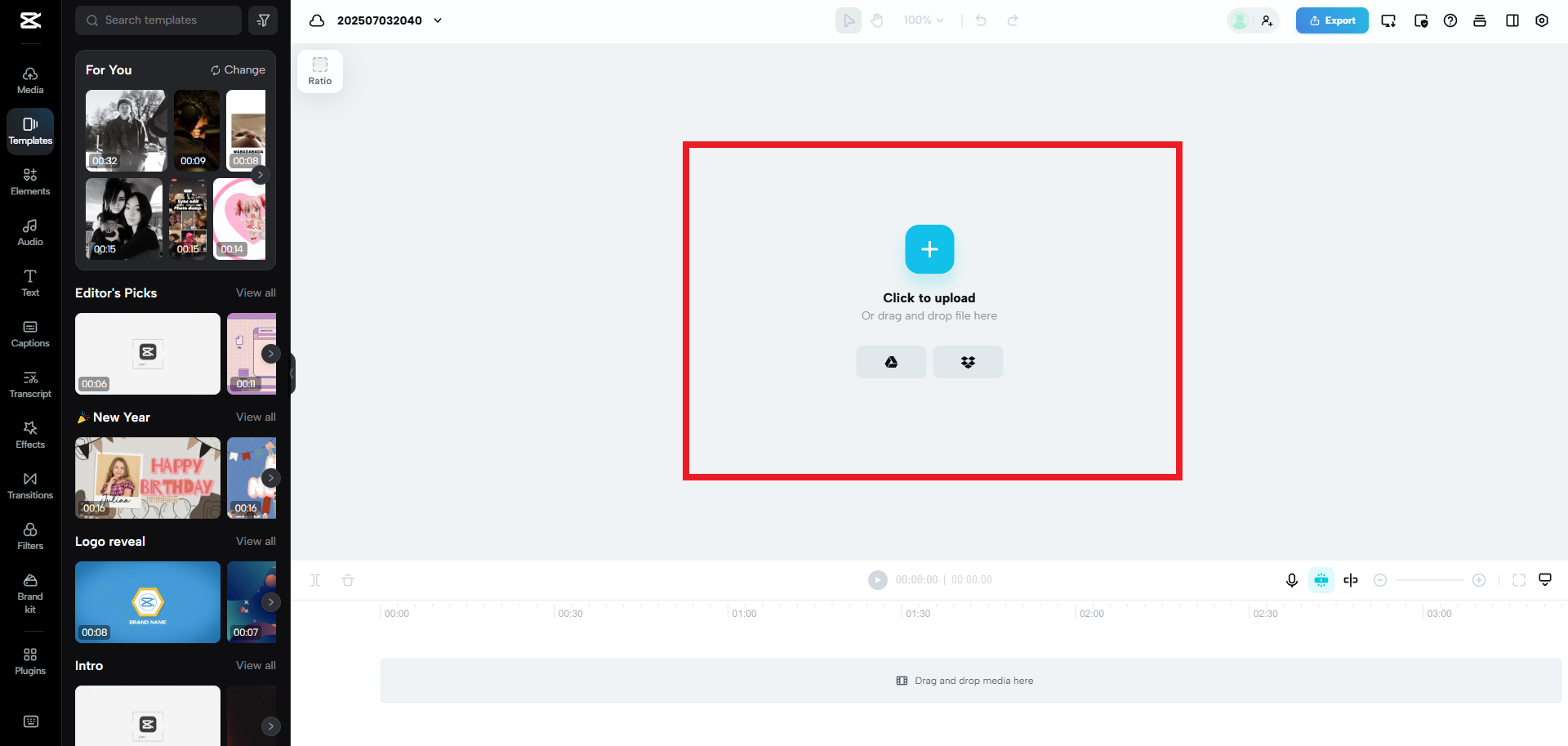 ウォーターマーク付きビデオファイルをアップロード