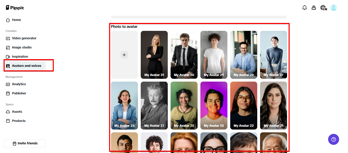 カスタマイズ可能なデジタルアバター