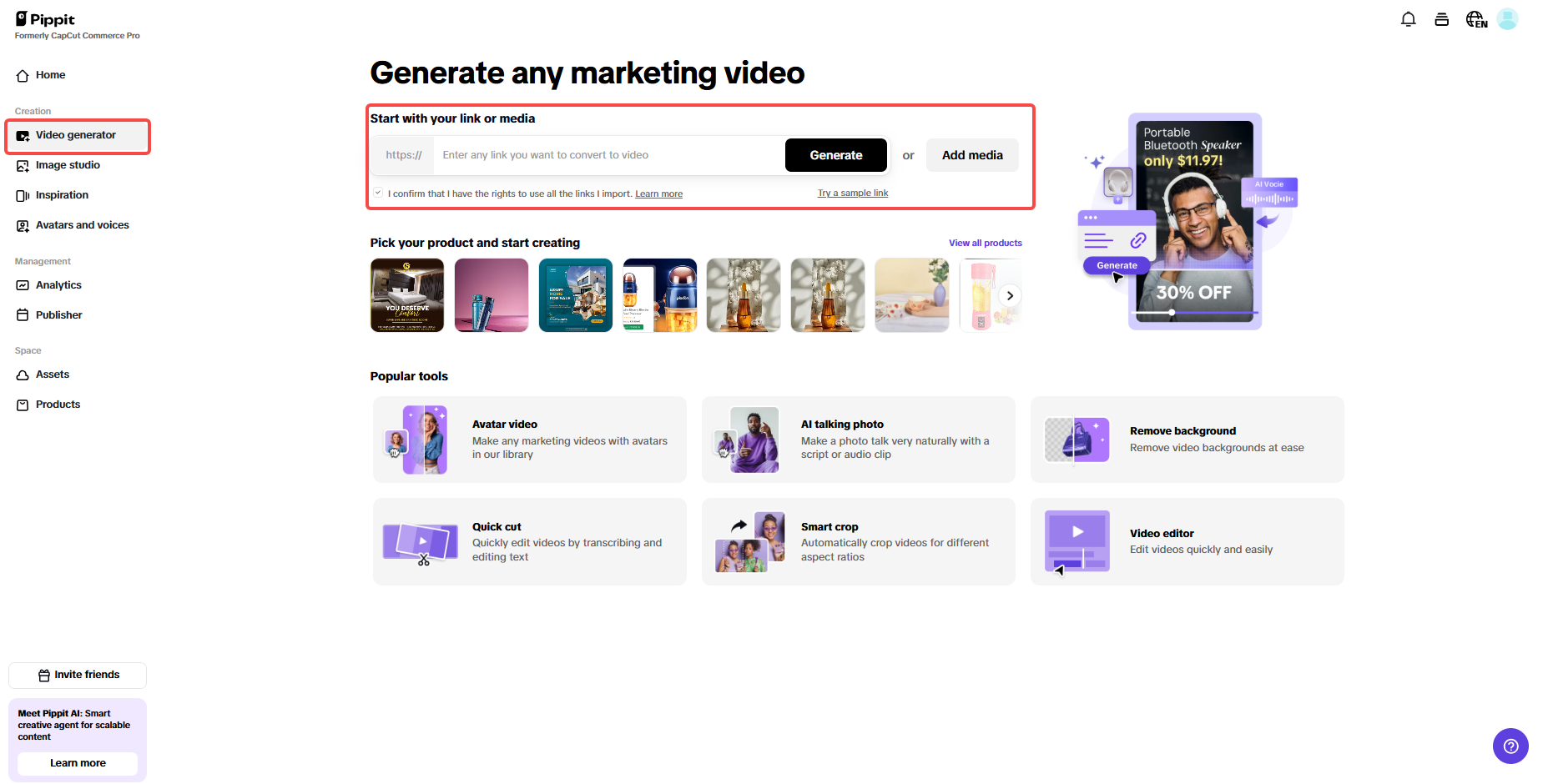 Upload the product link