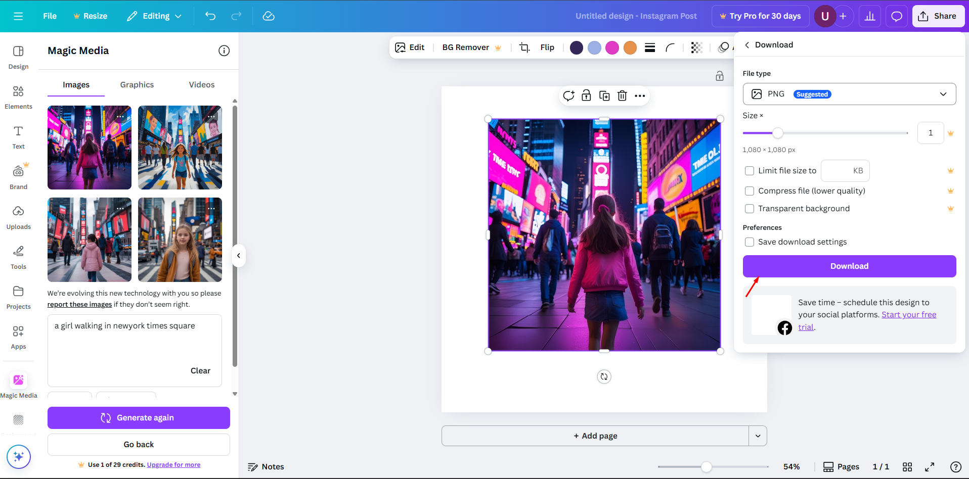 สร้างภาพด้วย Canva AI Picture Generator
