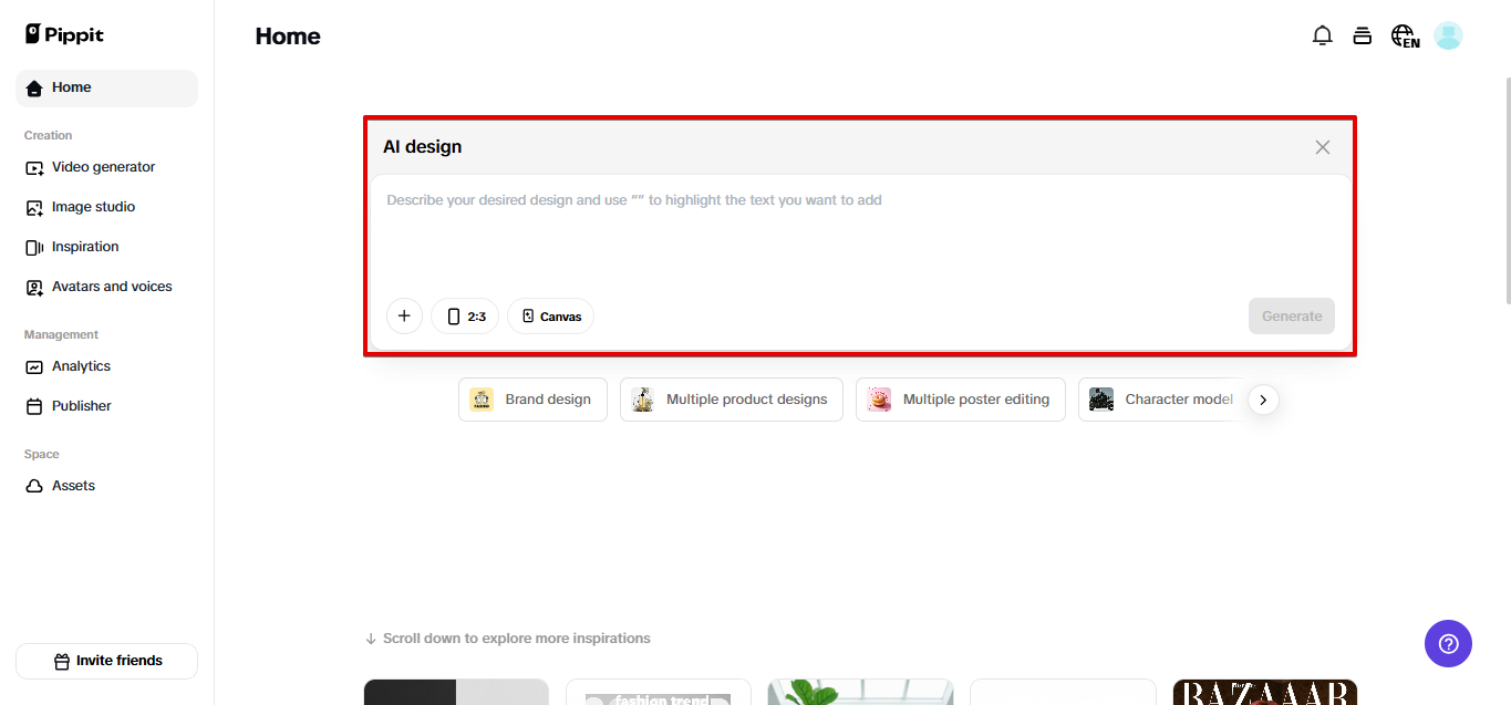 Создавайте изображения с помощью ИИ
