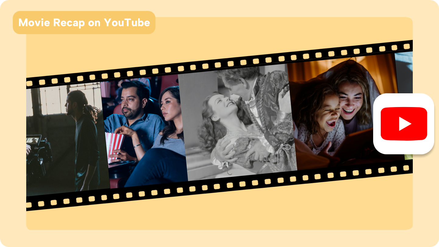 สรุปหนัง youtube