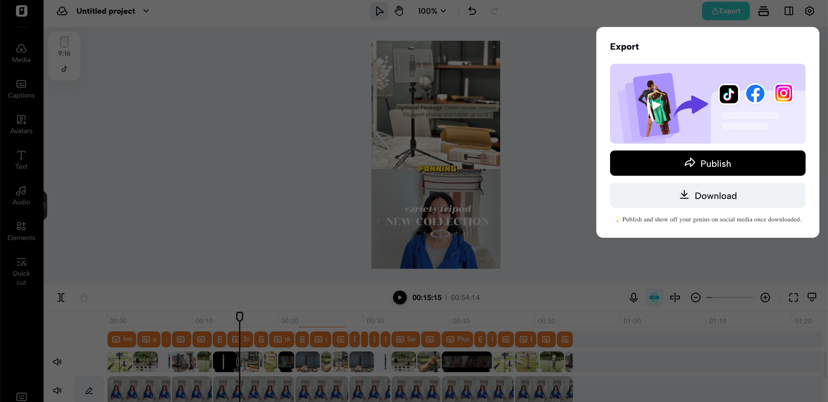作成した動画を公開またはダウンロードする