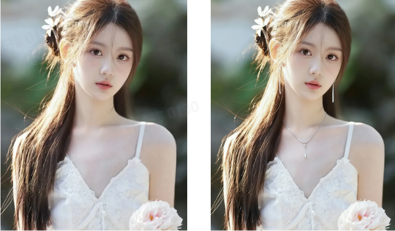 Portrait retouch in Seedream AI image editing