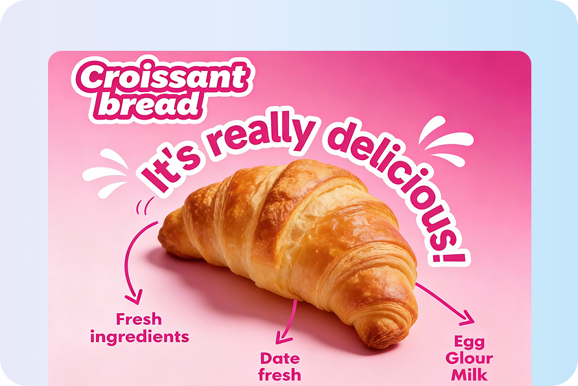 Привабливий макет постера