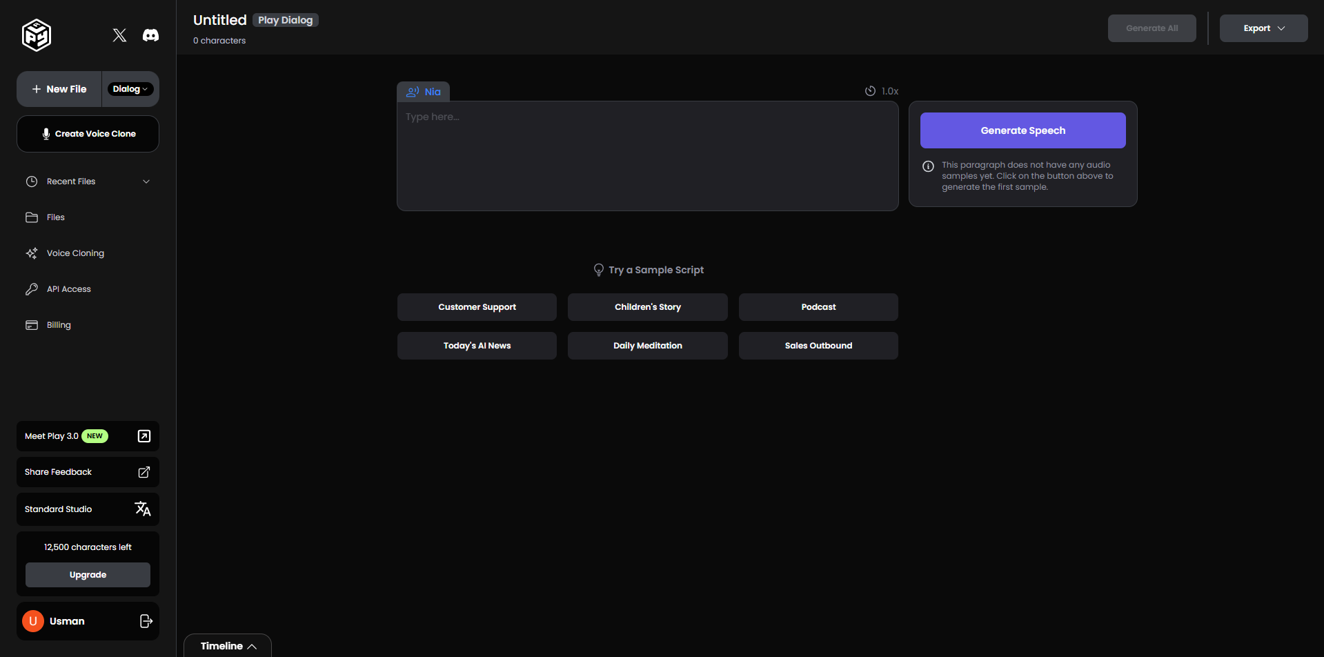 Interface von PlayHY - eine schnelle Möglichkeit, Charakterstimmen mit Text to Speech zu erstellen