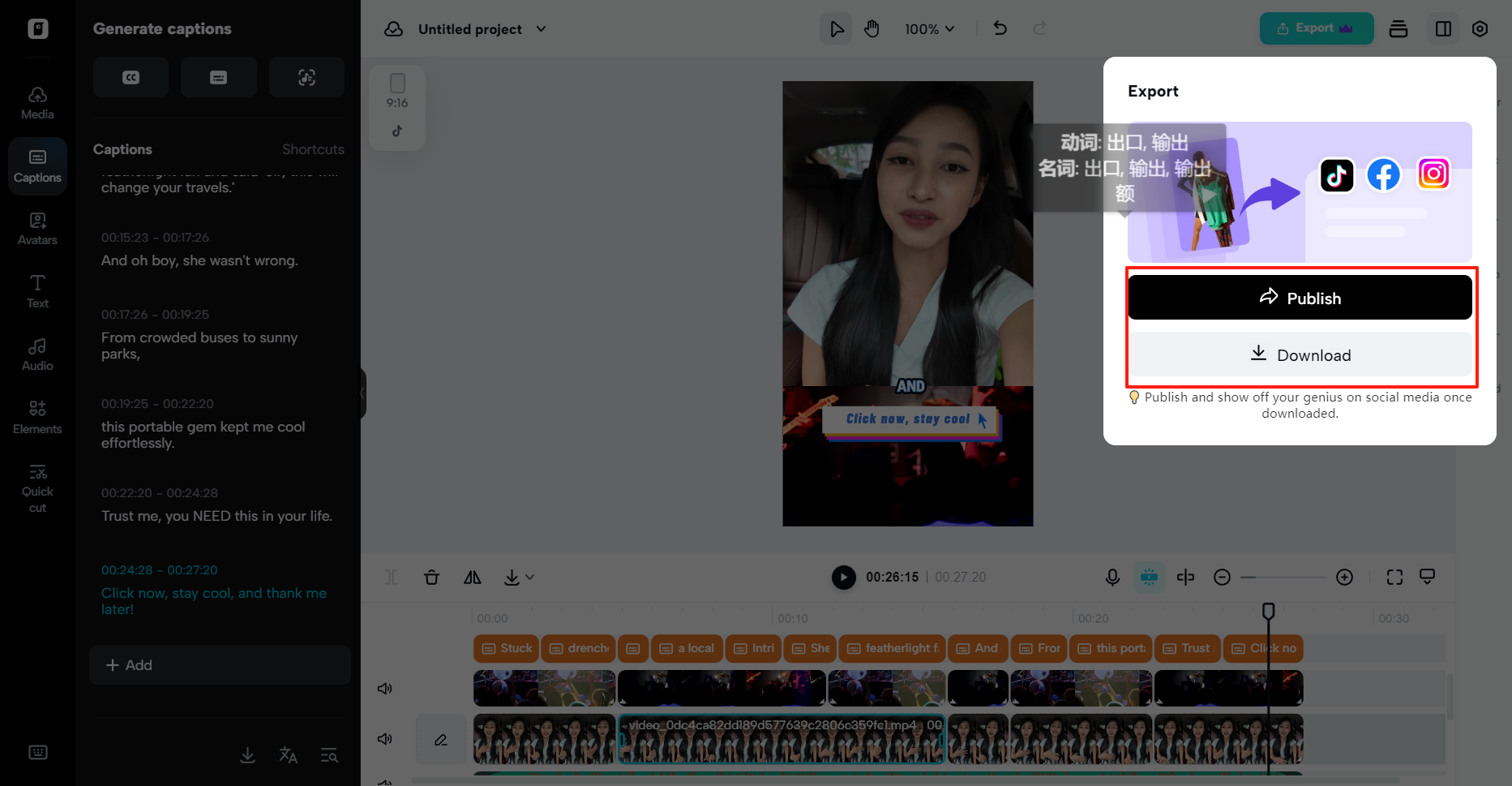 Export your video