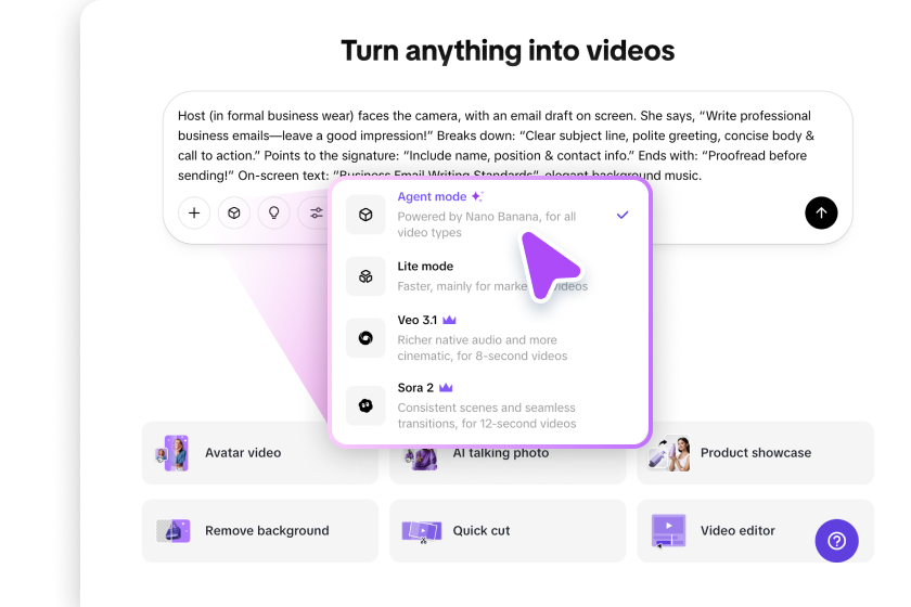 自訂您的培訓影片