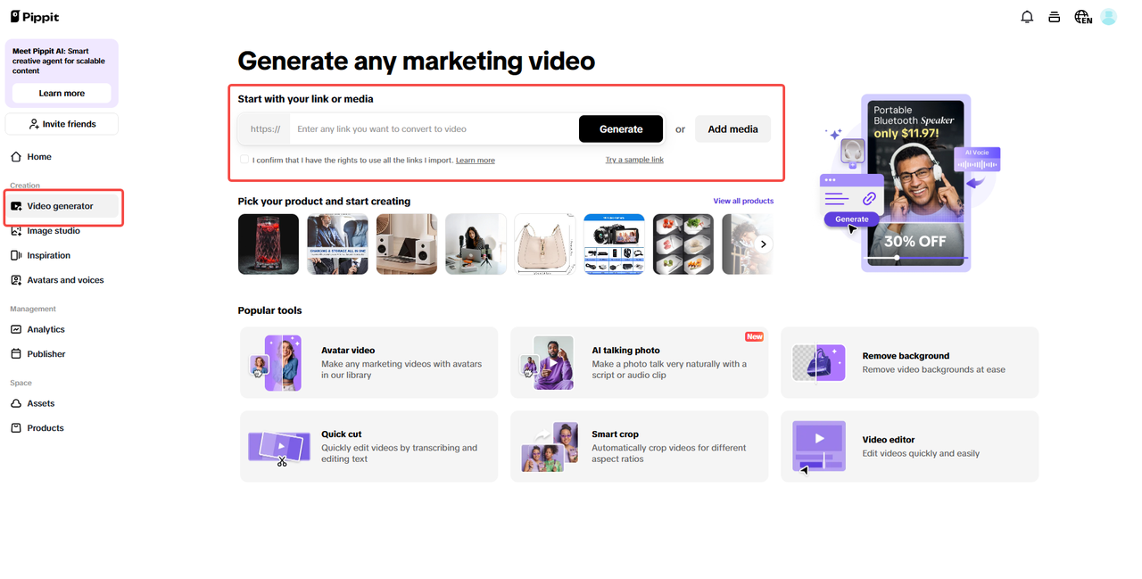 Enter product link or upload media