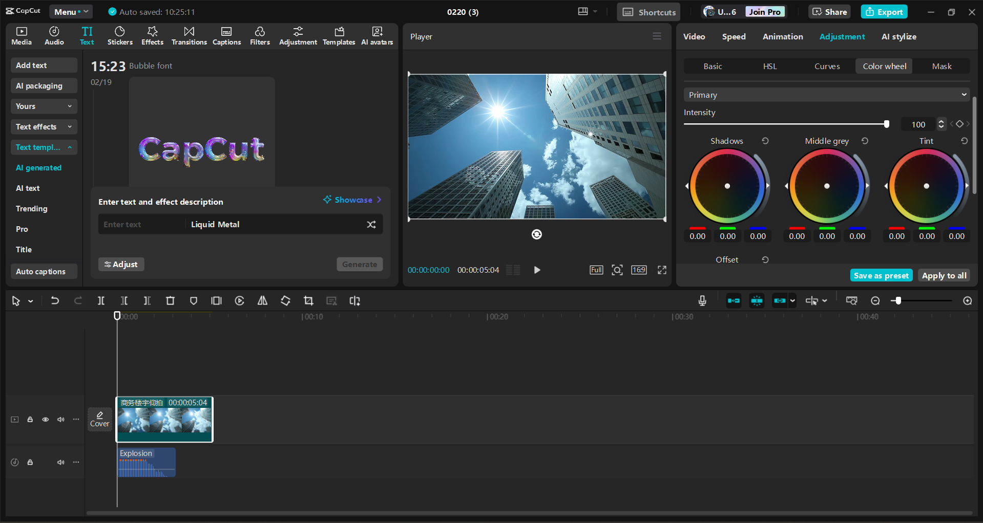Interface de l' CapCut éditeur vidéo de bureau - un moyen efficace d'améliorer les vidéos YouTube