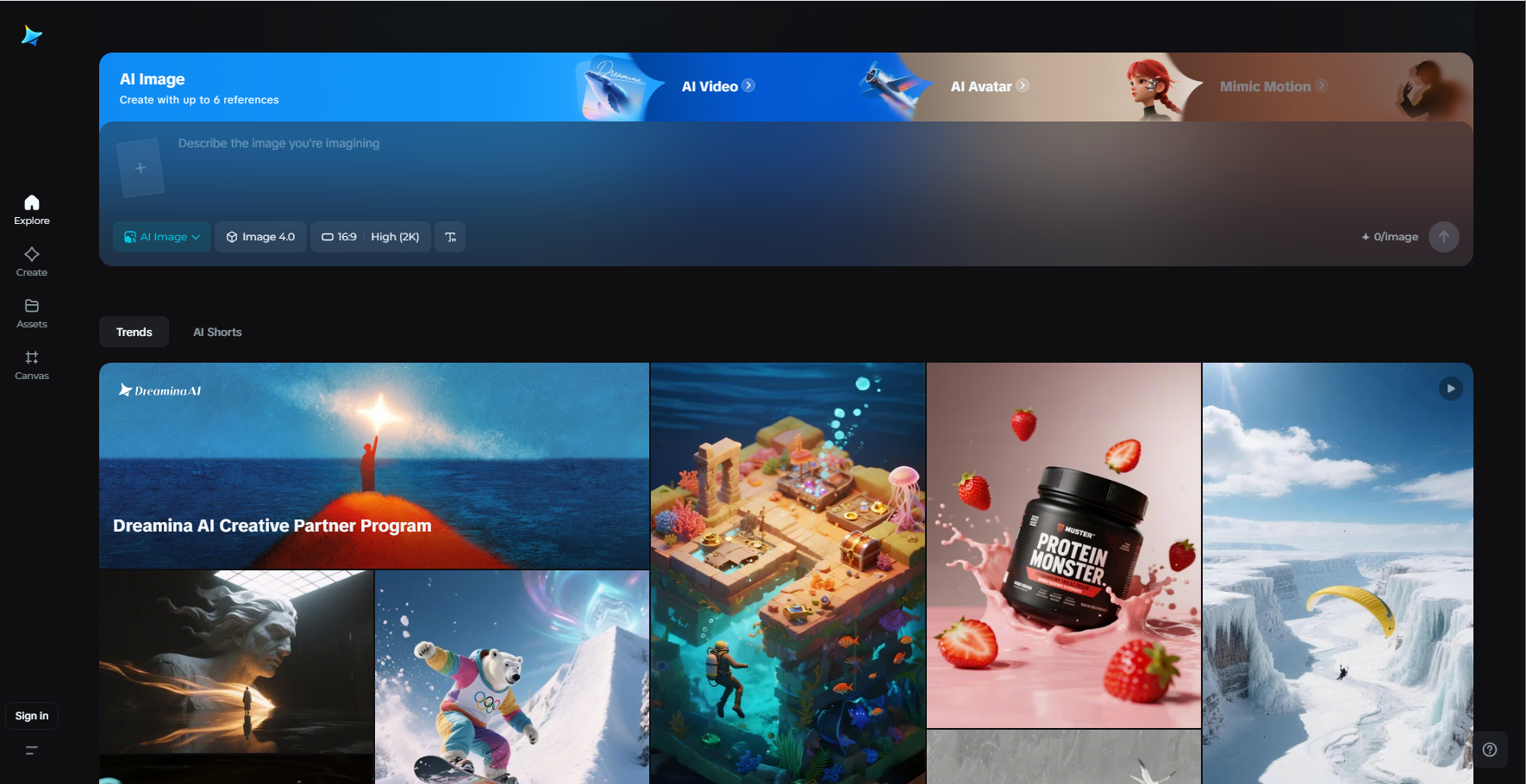 Dreamina homepage