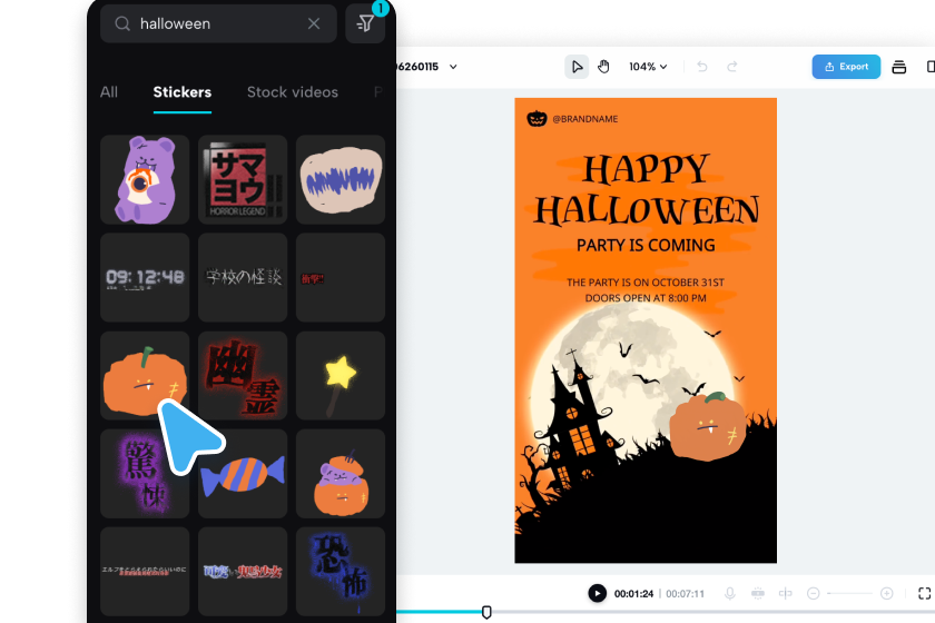Customize your Halloween video