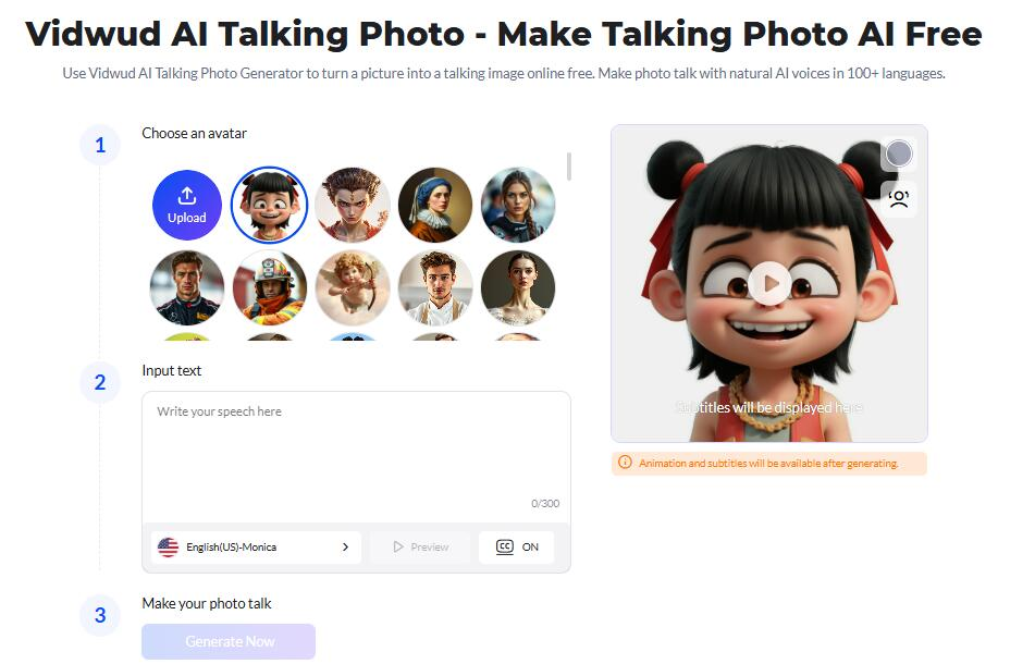 Interface of Mango Animate - another tool to make photo talk online for free