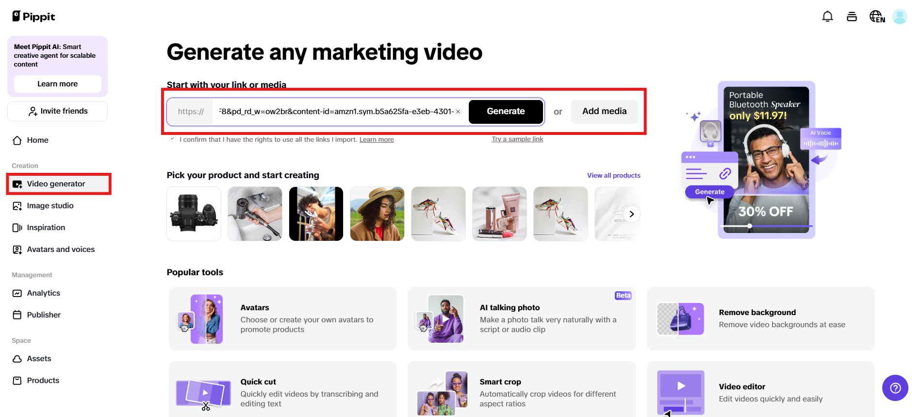 Enter product link or media
