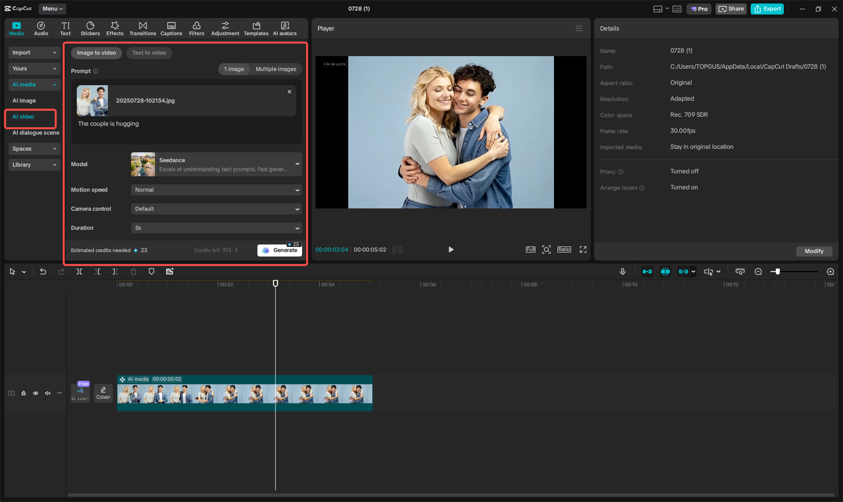 Apply CapCut's Image to video feature