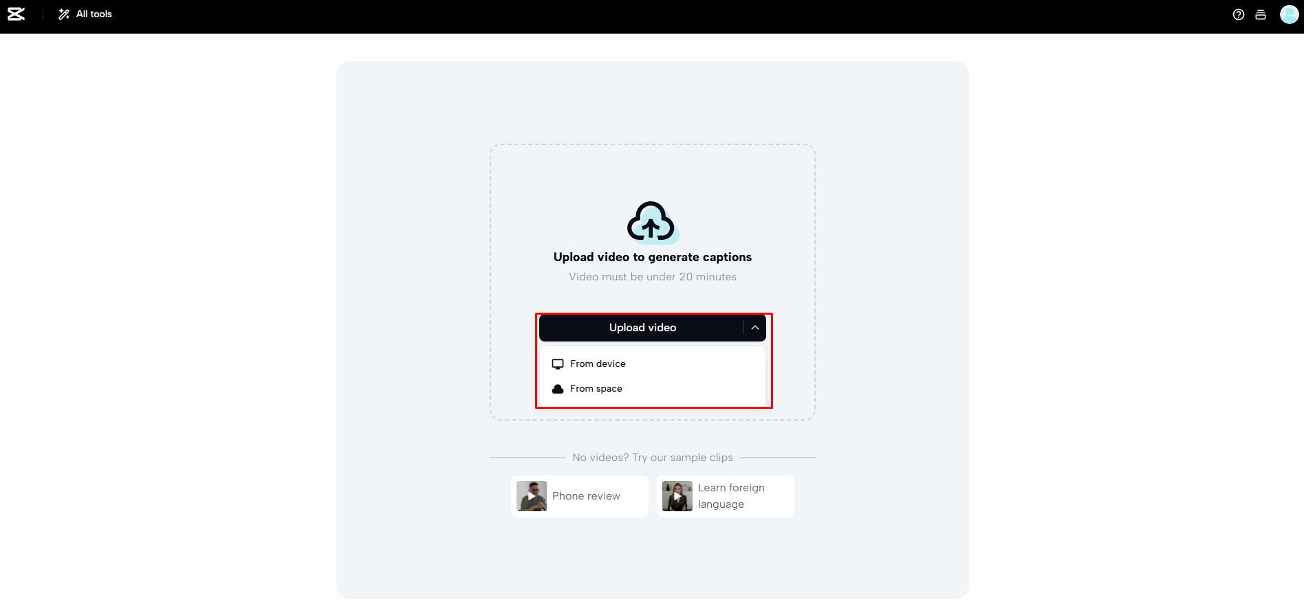 Upload your video