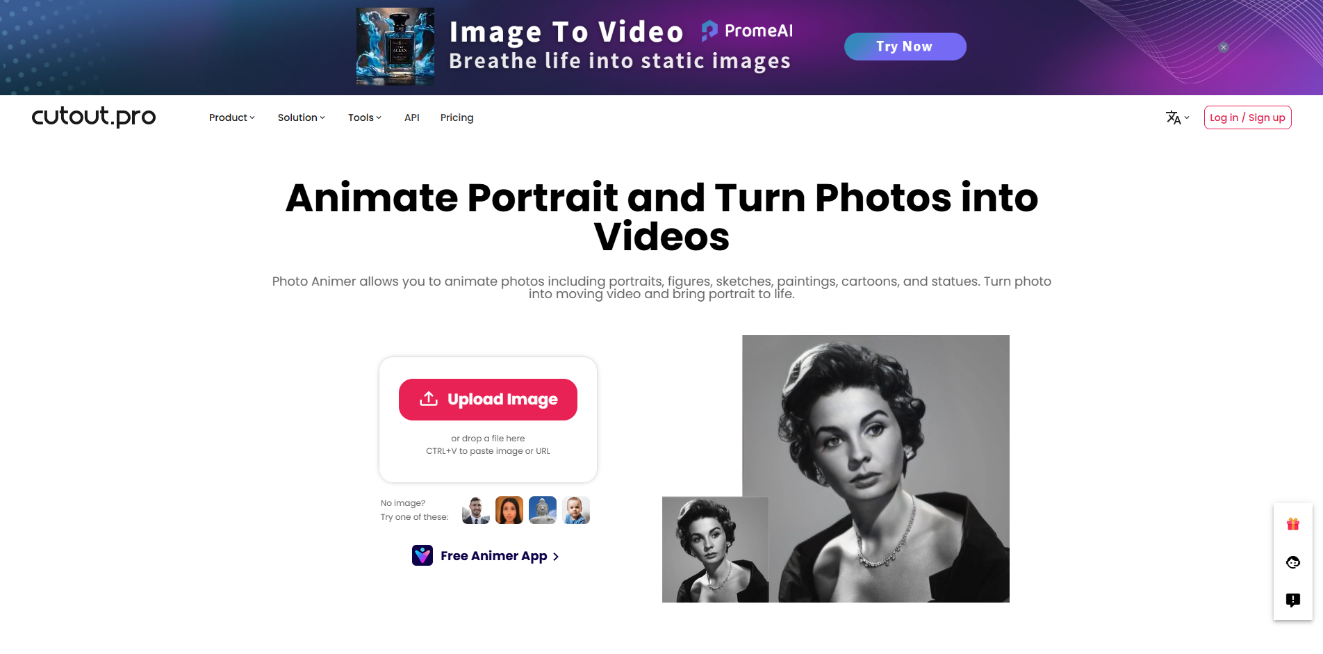 Interface de Cutout.Pro - l'outil parfait pour animer des photos en ligne gratuitement