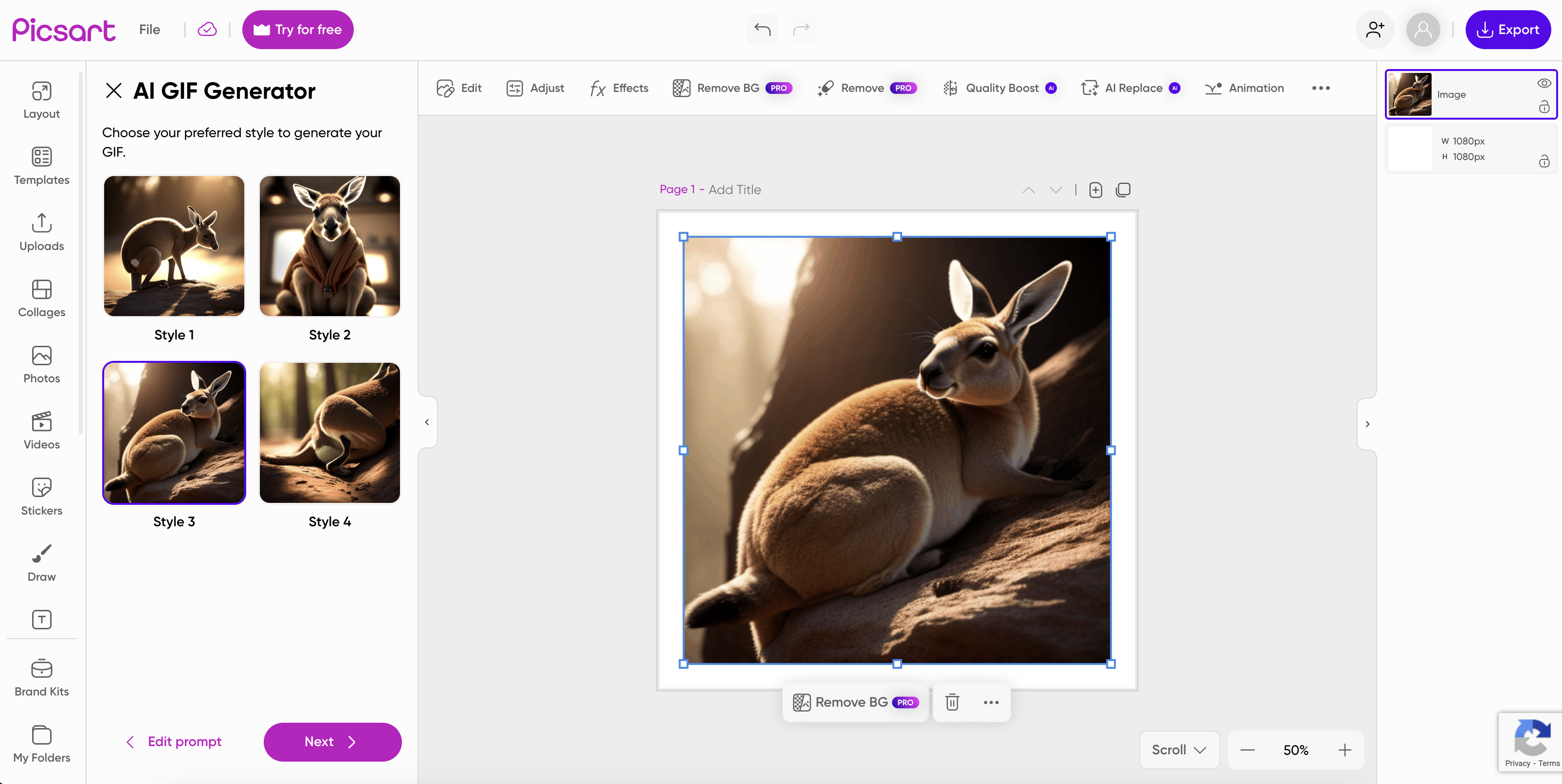 อินเทอร์เฟซ Picsart