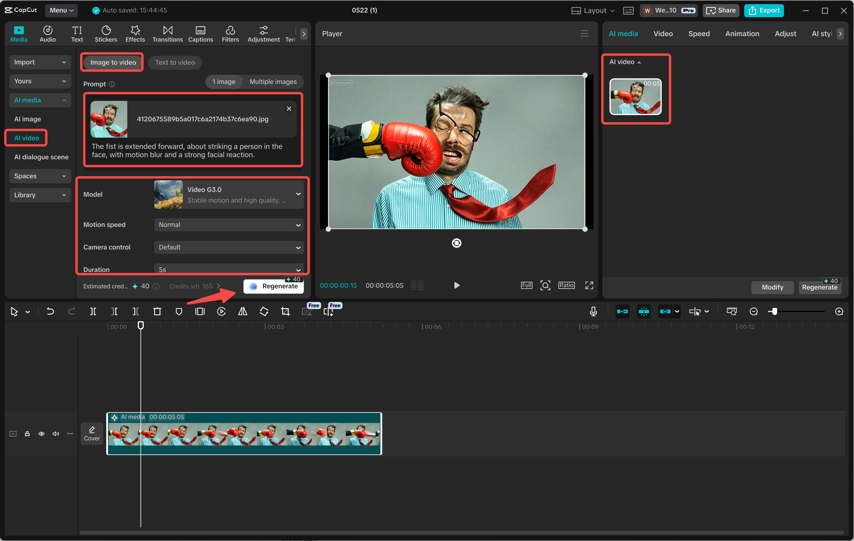 การอัปโหลดรูปภาพเพื่อสร้างวิดีโอโดยใช้ AI ในตัวแก้ไขวิดีโอเดสก์ท็อปCapCut