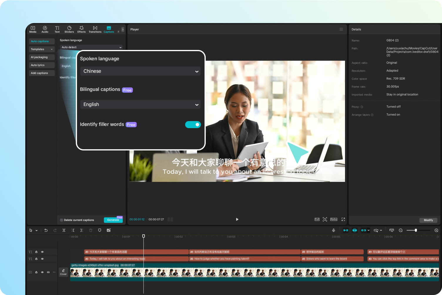 Translate Chinese to other languages in CapCut