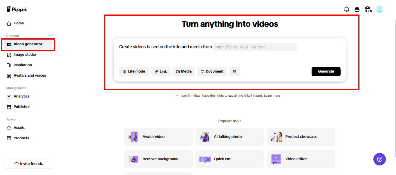 Pippit動画生成ツール