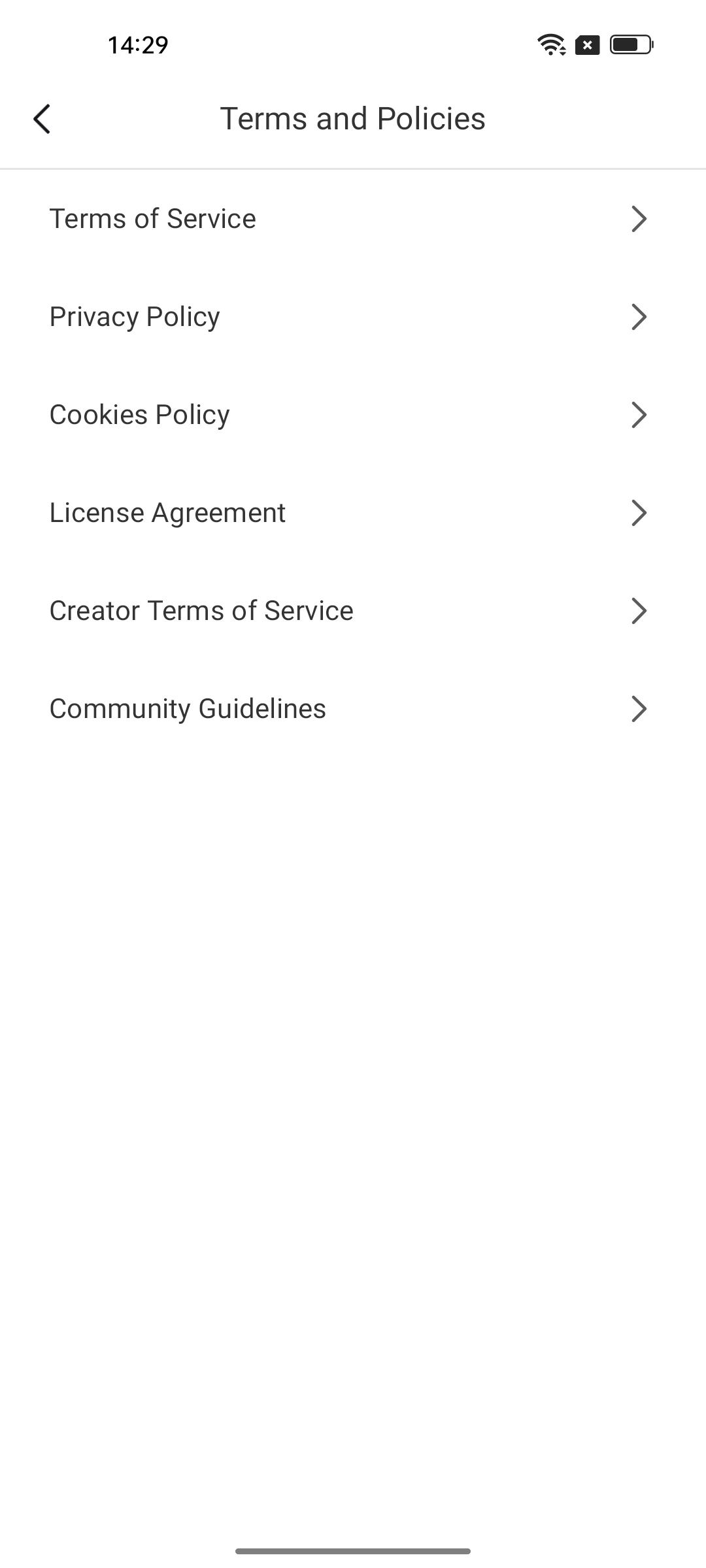 The entrance to CapCut's Community Guidelines