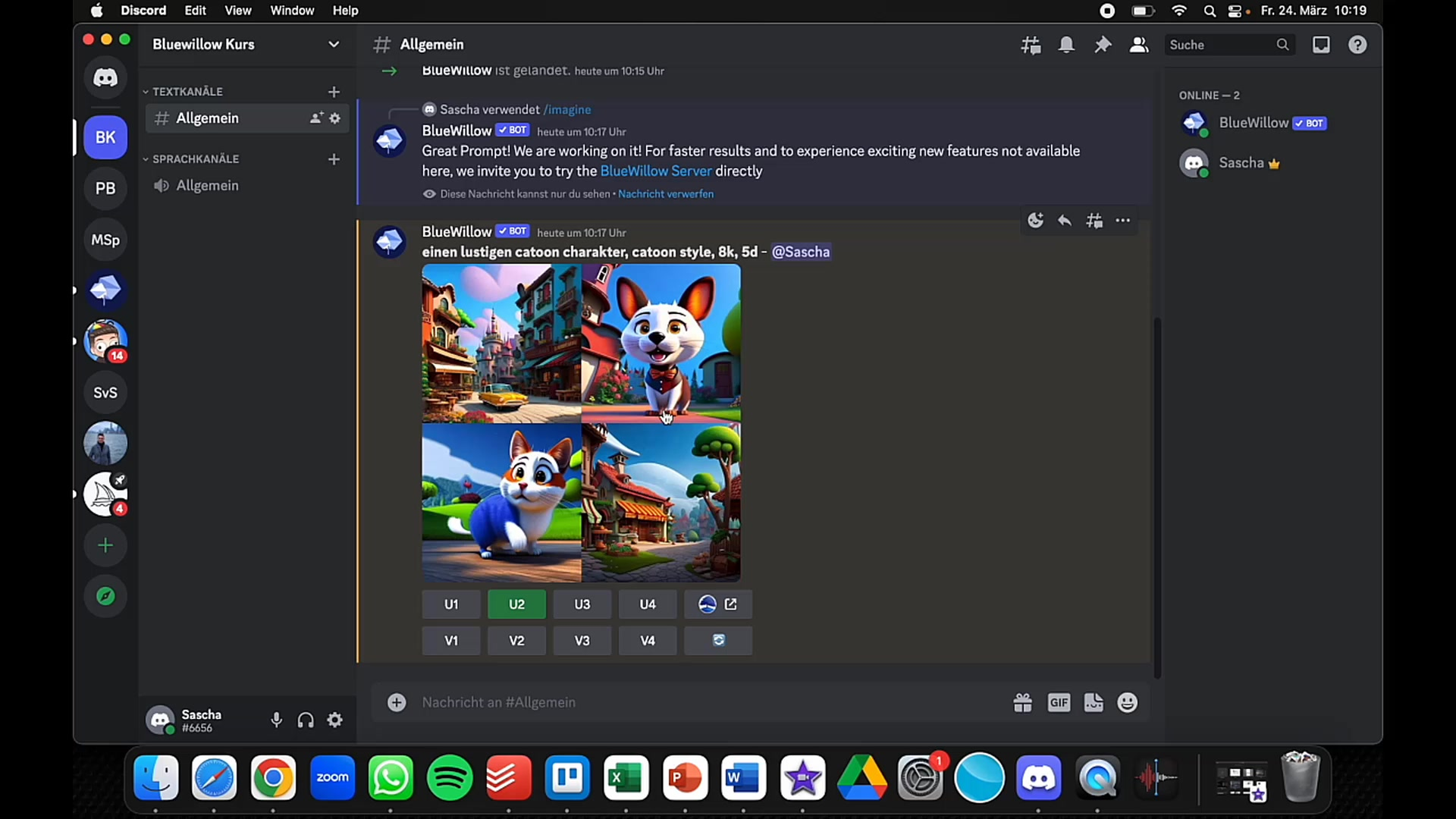 BlueWillow — ідеальний генератор зображень AI для Discord.