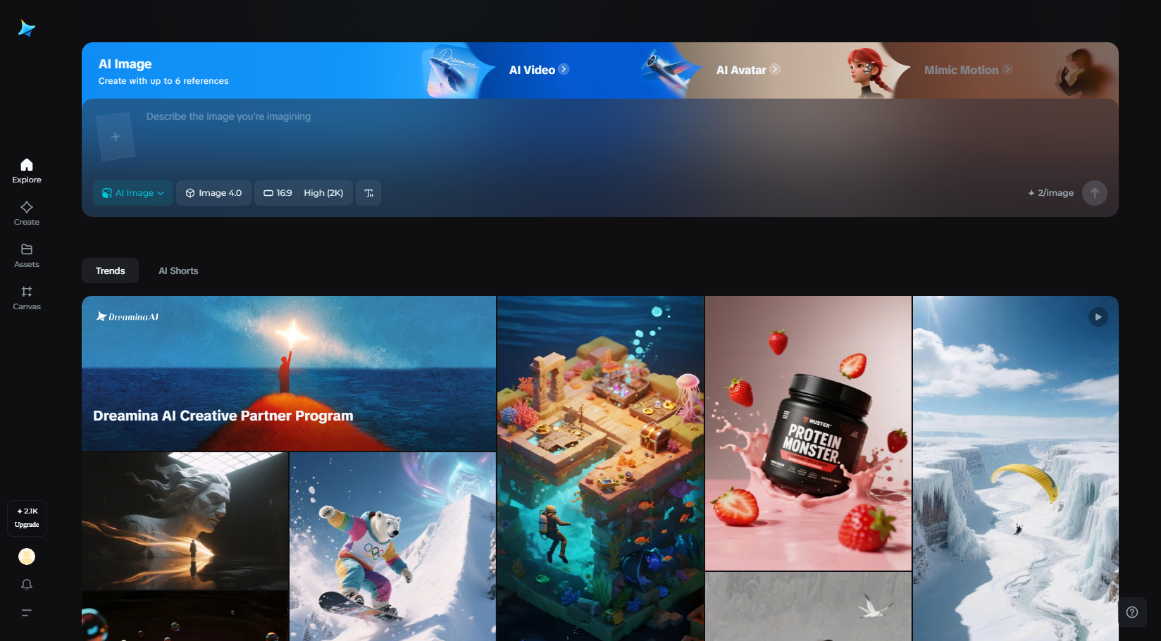 Dreamina ai photo retouch online free