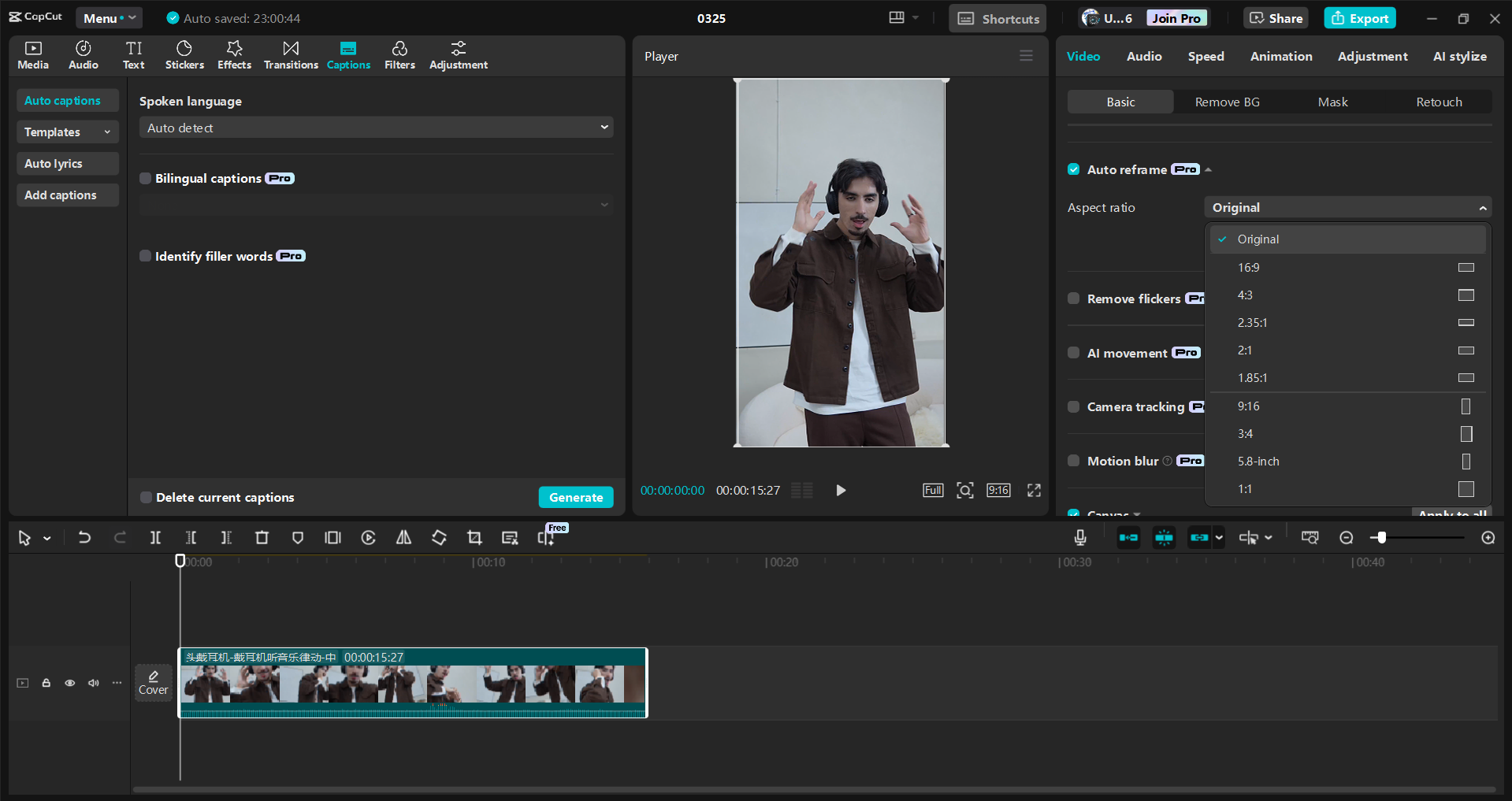 Interfaz del CapCut editor de video de escritorio: una valiosa herramienta para editar Instagram Reels