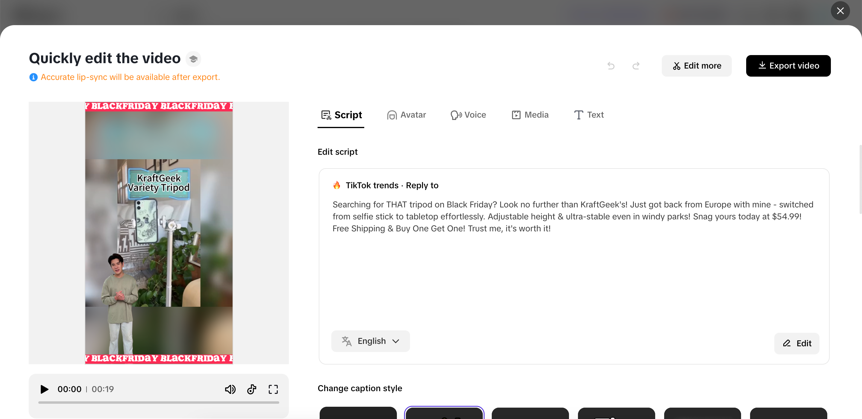 ปรับเนื้อหาวิดีโอของคุณอย่างรวดเร็ว