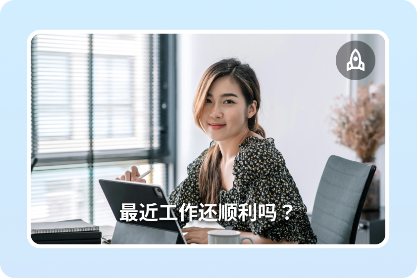 Get fast and accurate Mandarin translations