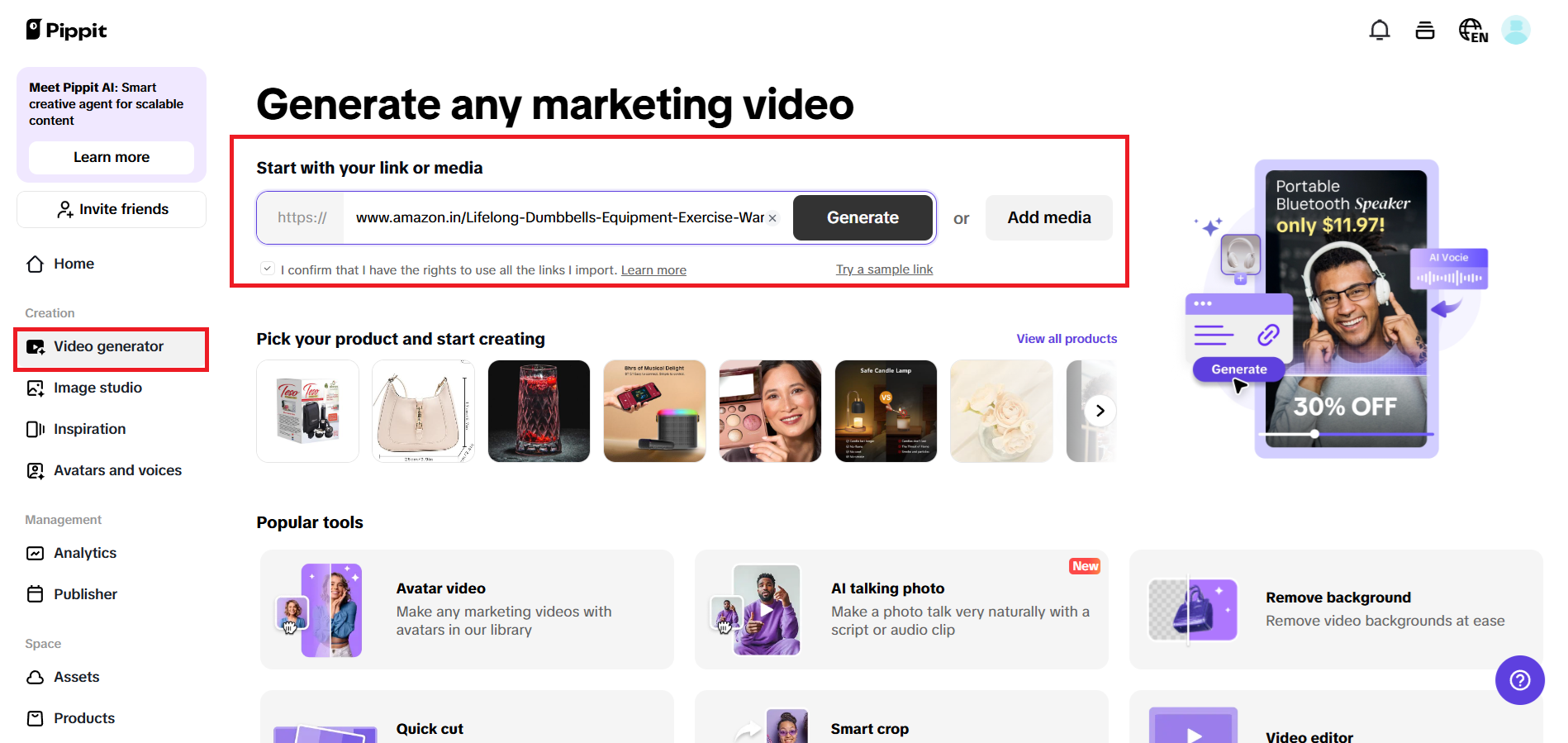 Enter a product link