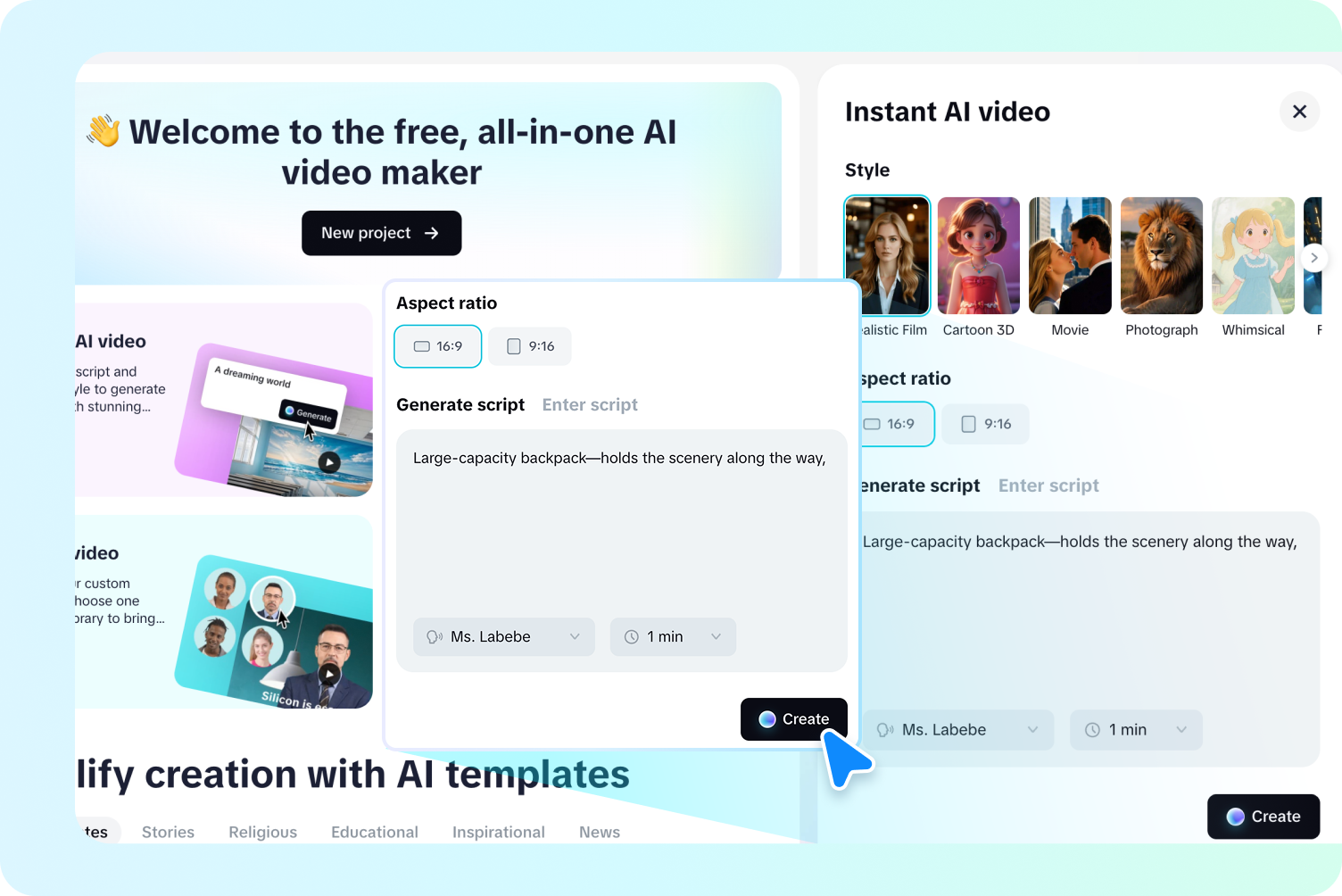 Enter or create script with AI