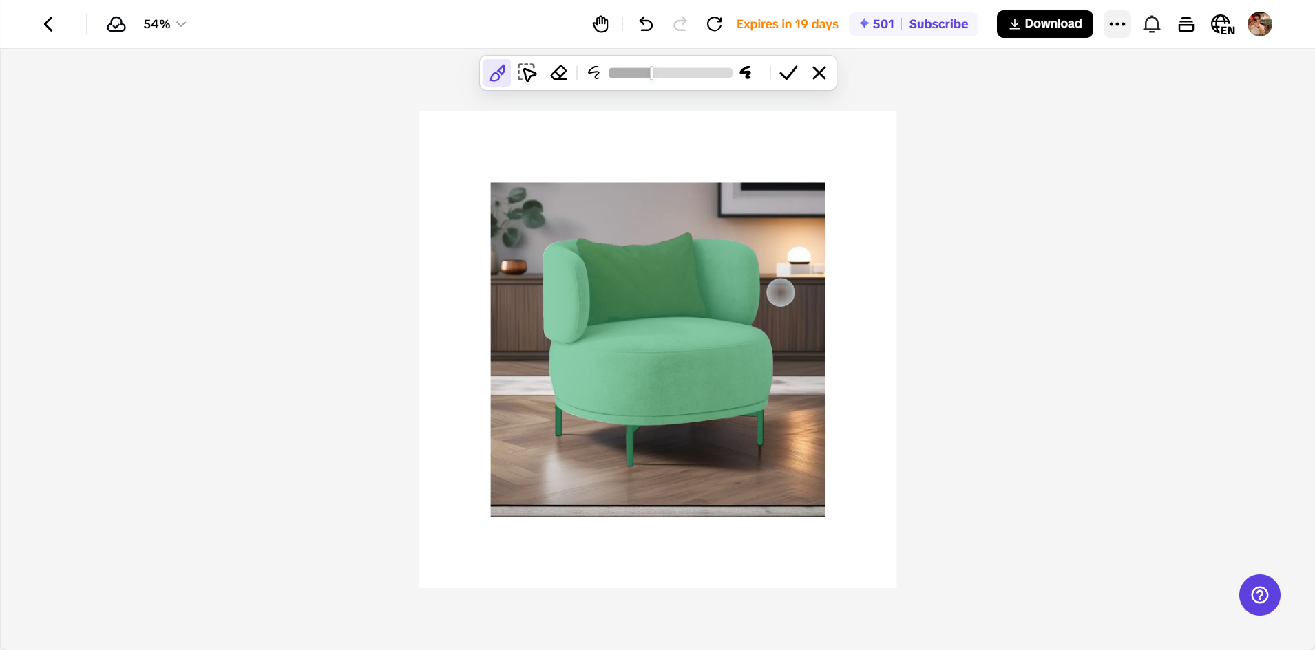 Background remover in Pippit
