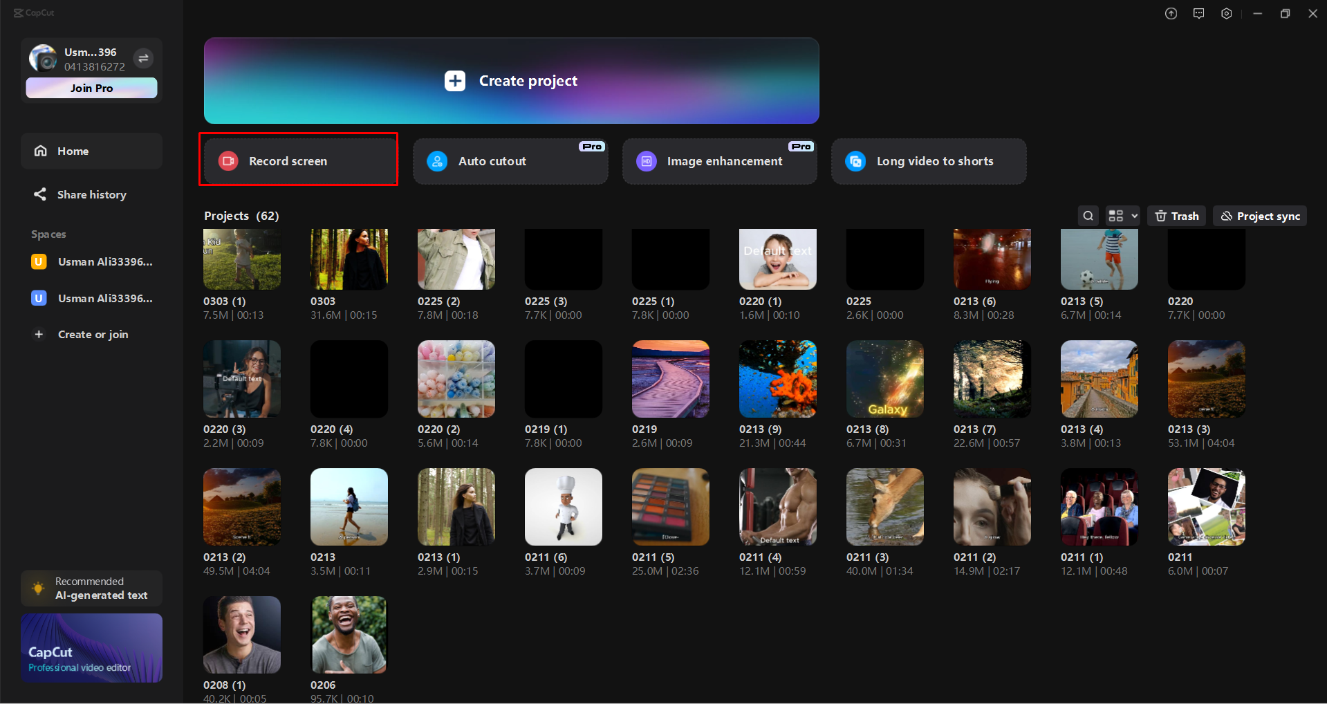デスクトップビデオエディタCapCutで「録画画面」機能にアクセスする