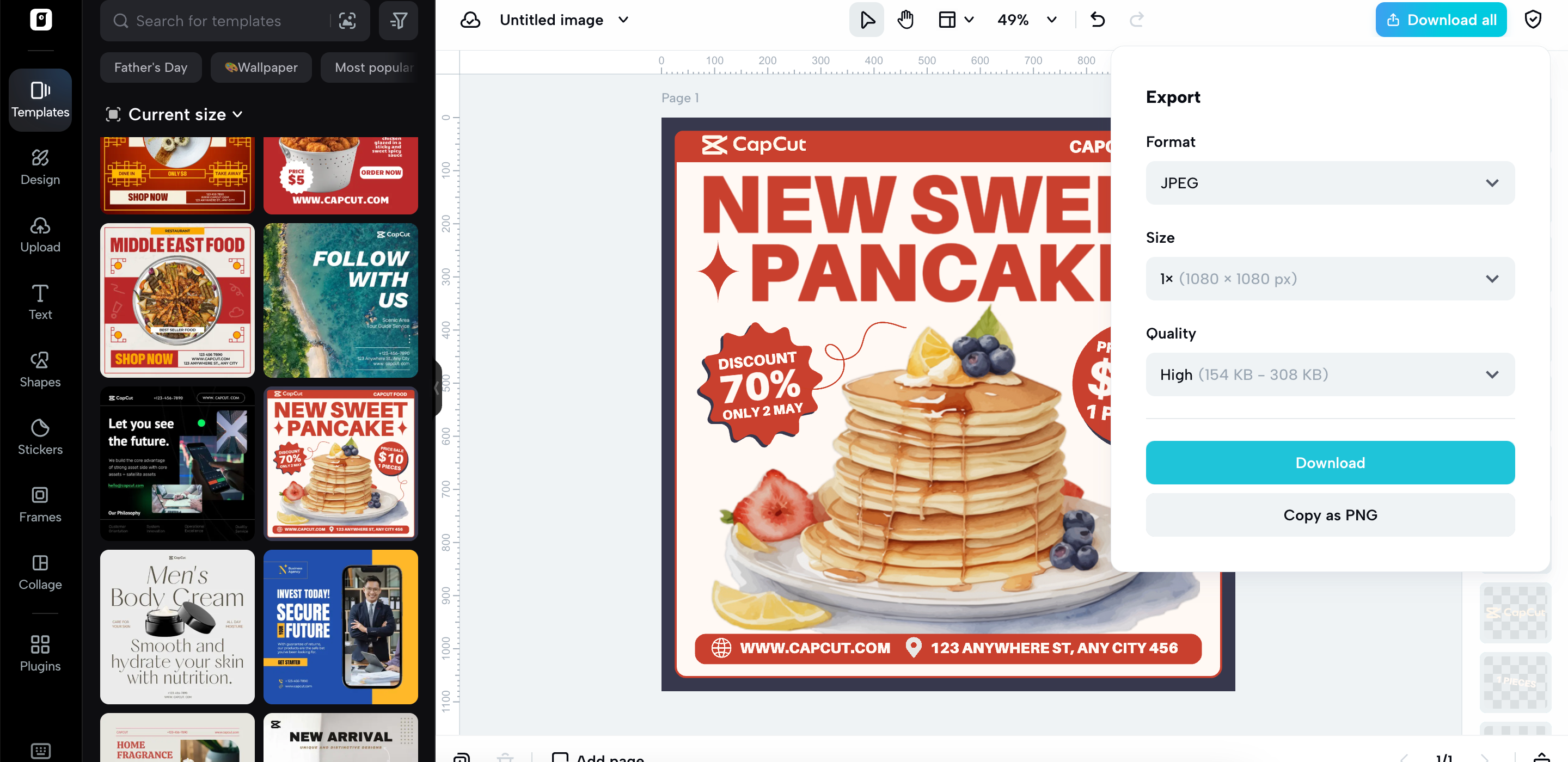 Экспорт высокого качества