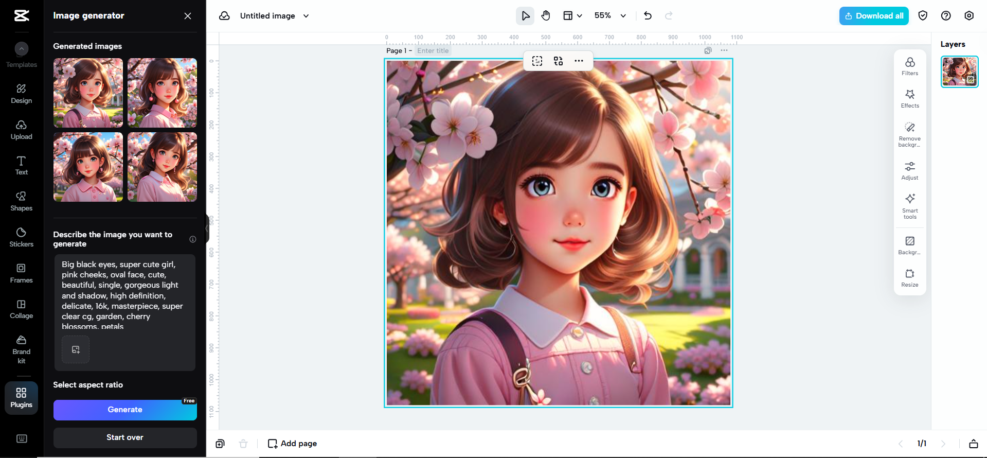 การปรับแต่งภาพที่สร้างโดย AI ในCapCut