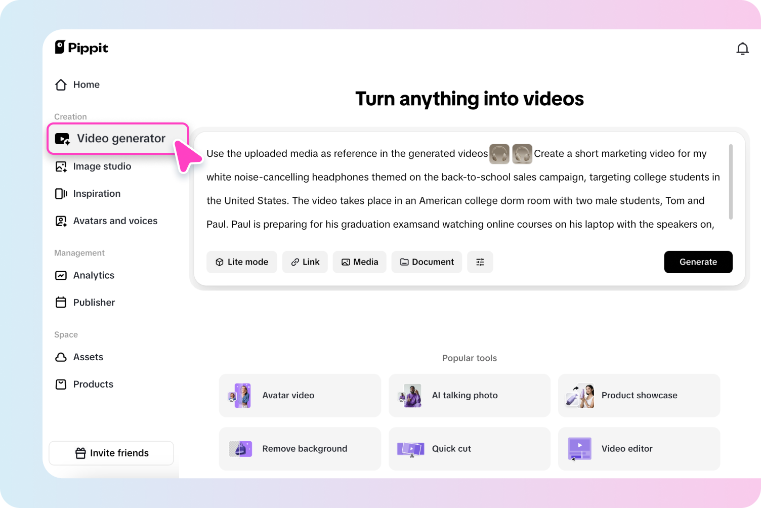 ビデオジェネレーターを開く