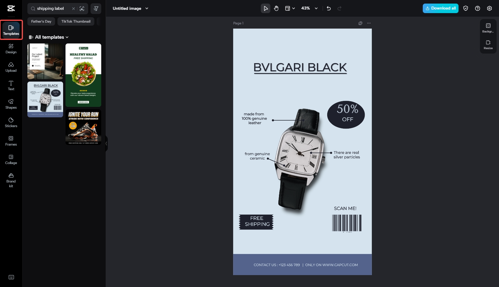 CapCut Create QR Code Apply an image template