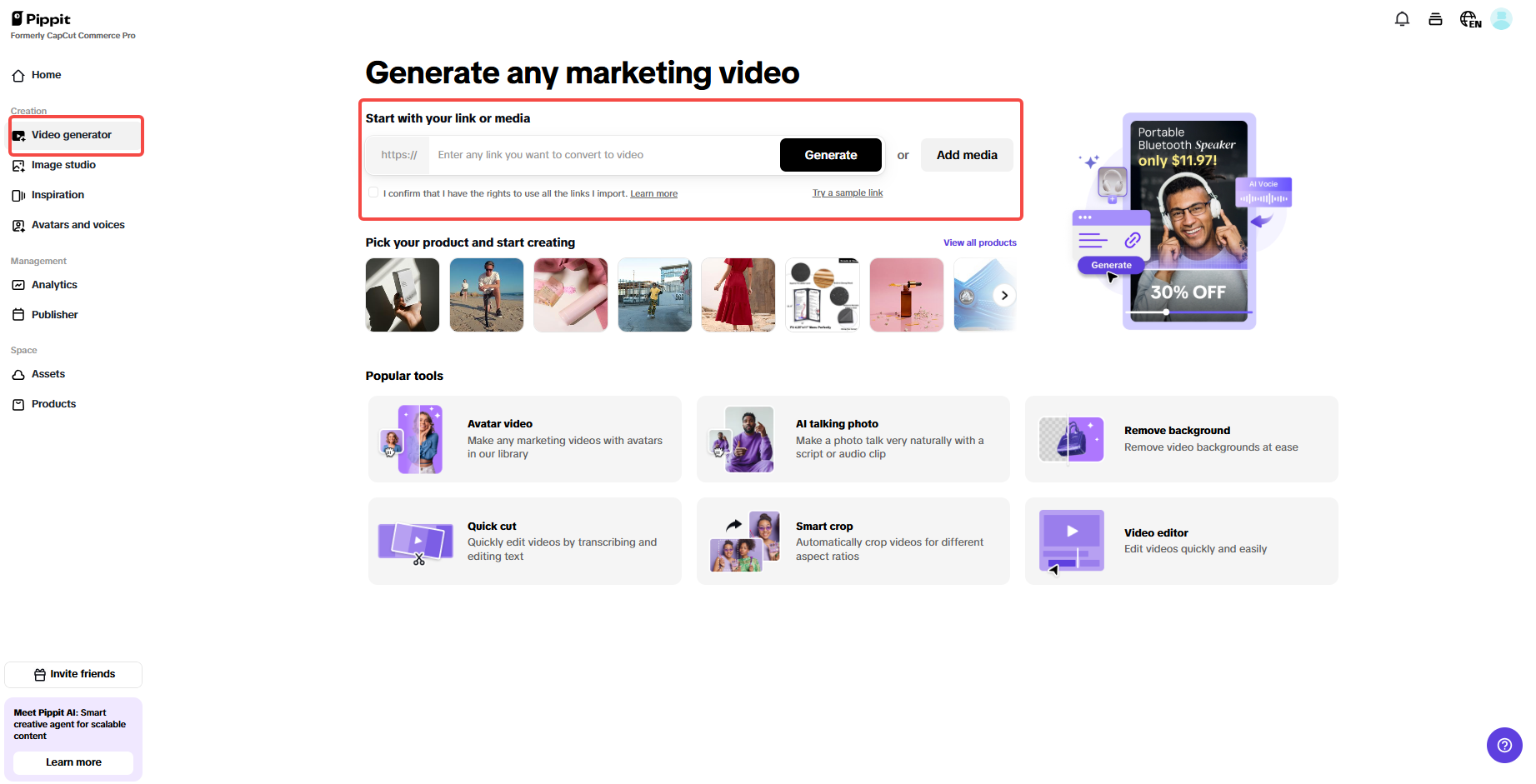 Upload product links or media