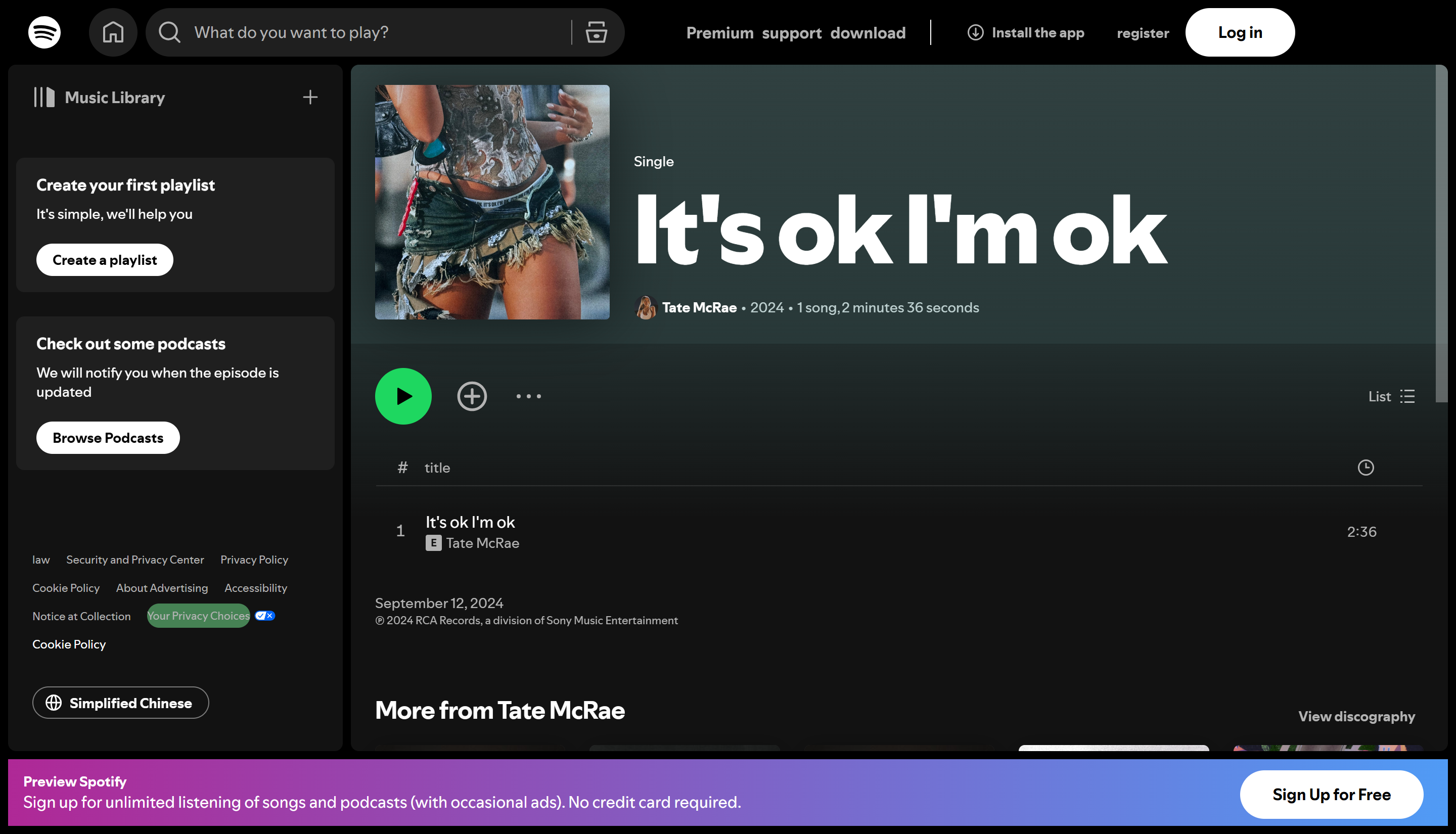 "It 's OK I 'm OK" von Tate McRae