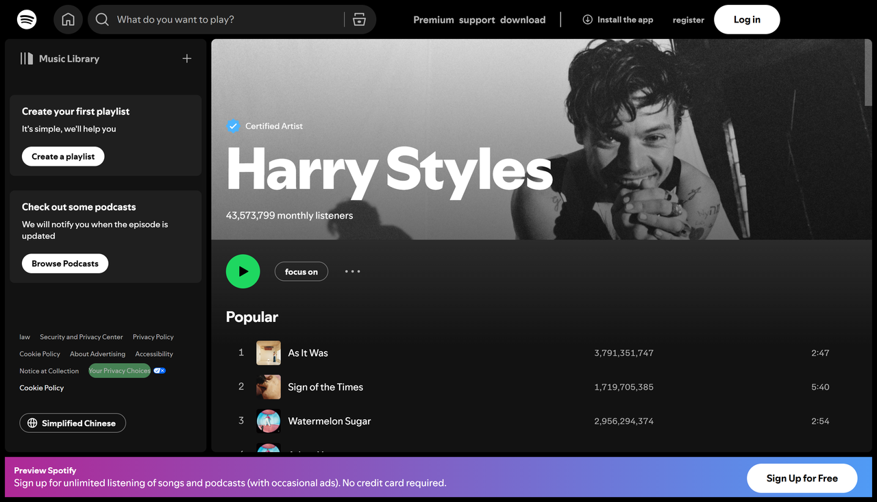 Harry Styles