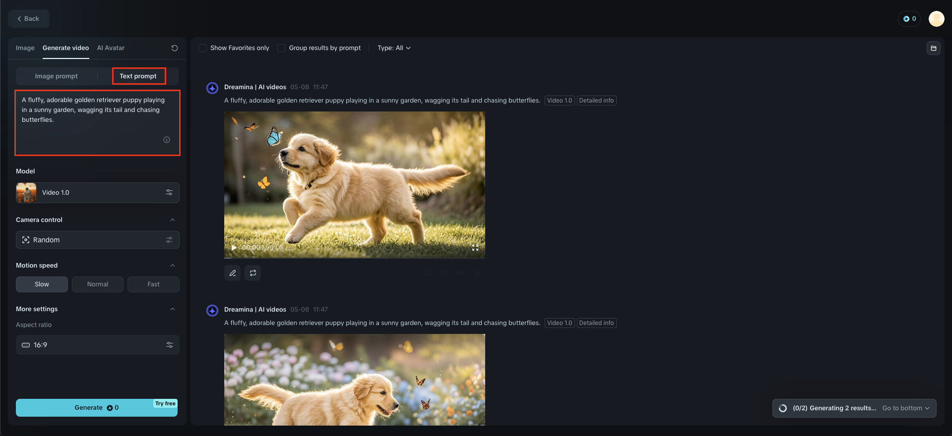 Dreamina: alternativa Vidu AI