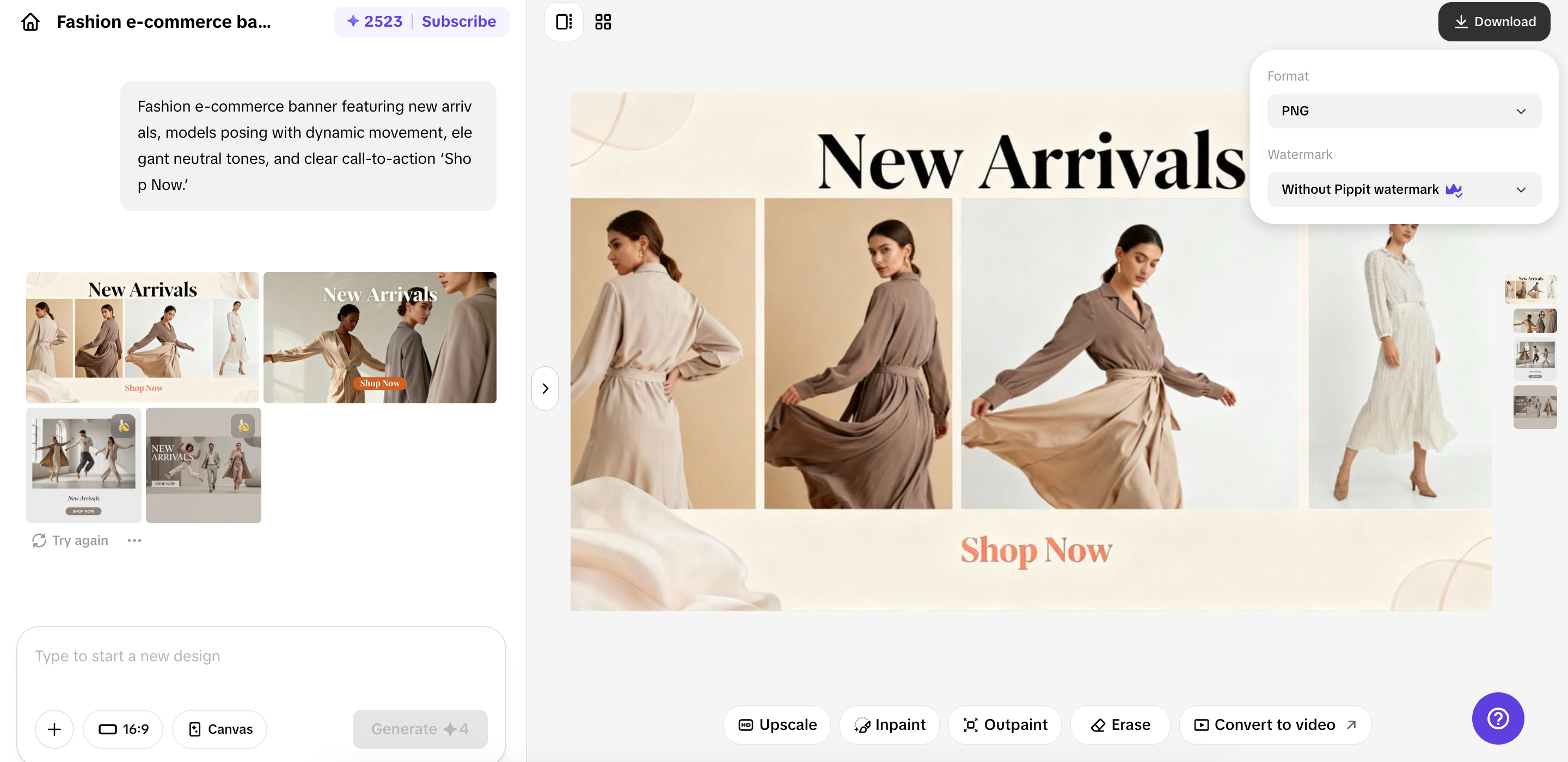 Экспортировать и скачать