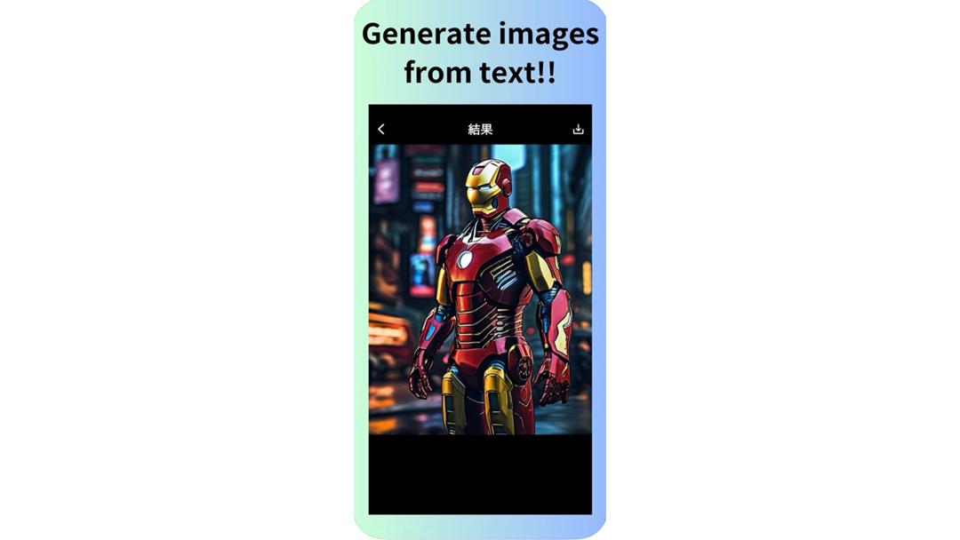 Stable Diffusion for AI image generation