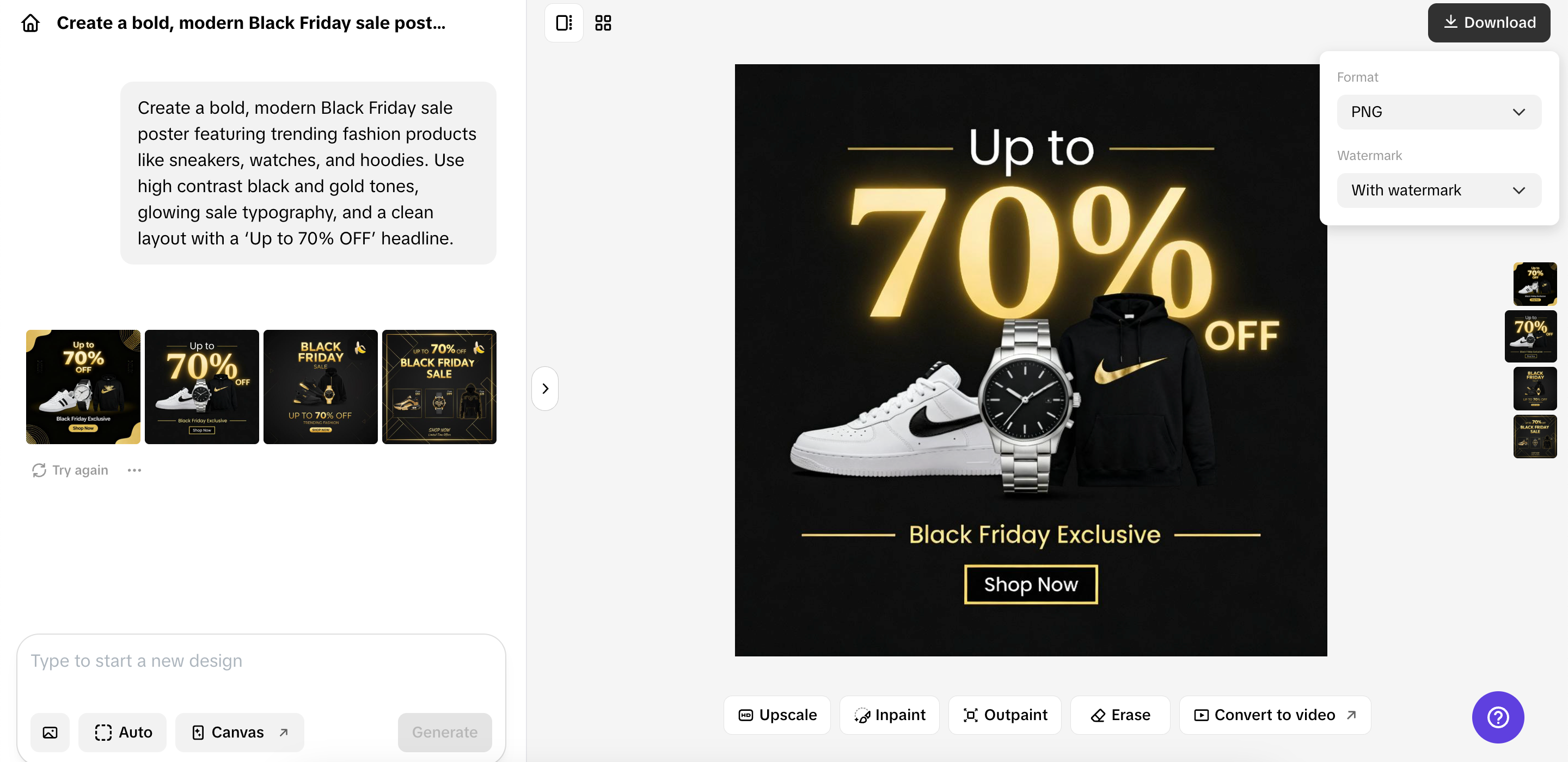 ส่งออกและแชร์ภาพของคุณ