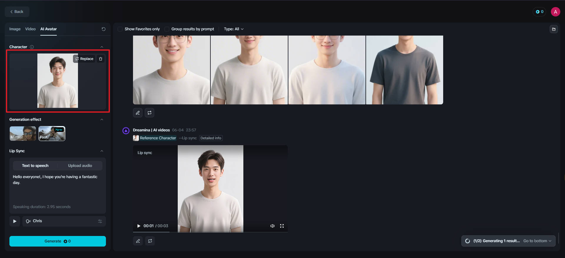 วิธีสร้างอวตาร ai